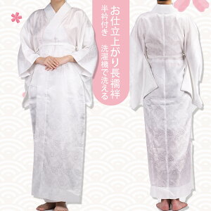 @ @ ʔNp Ci[ a 􂦂 ݕt n dďオ ʔN fB[X {Q gt  ԉ p[eB 