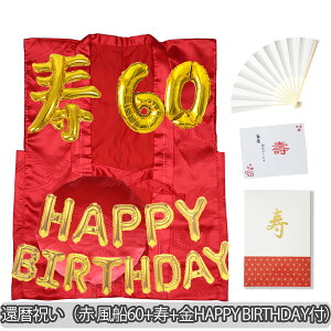 8_Zbg ߋT җj Êj j 񂿂 y񂿂  jq x D3_Zbg ϔz ʔNp j  v[g Mtg 8_Zbg