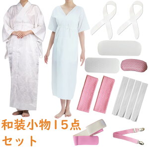  tZbg a15_SZbg 􂦂 ʔNp (@//O//txg/R/}WbNxg/ܐc/ɒB/і) fB[X  ԉ U Ǝ p[eB 