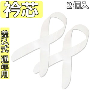 S ܐc  ʔNp |D fB[X @ ݐc a t   ԉ p[eB  ܎O {Q gt l i2{j