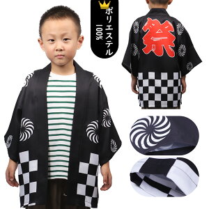 @ ͂ nbs  Ђ qp čՂ wZCxg s RXv ߑ yY v[g Ȃ 2_Zbg (Ղ@A )