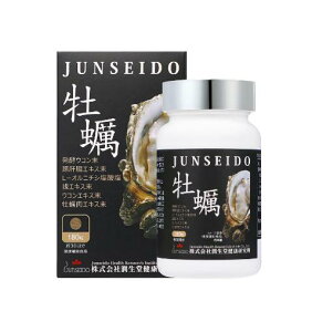 Tvg { JUNSEIDO  y yER ̑GLX JL VW~ I`j