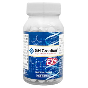 y2Zbgz@gN⏕Tvg GH Creation EX+ 270 W[GC` NG[VEX j[A 300mg270 { Ki gTv NHi g Tv  q  
