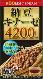 }}@[Li[[@4200FU 120 yKiz