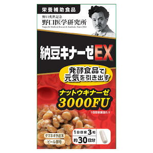 w [Li[[EX 90 h{⏕Hi