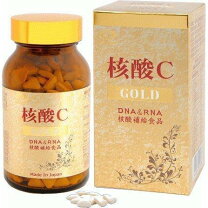 楽天市場】核酸cゴールド 360粒の通販 