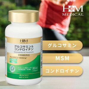 ϓuORT~RhC`v 180 30 G֐ߑ΍ ֐߃T|[g ORT~1600mg Tvg l100NCɉ߂ ̃ANeBuȊ GMP