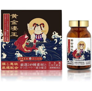 jTvg (񂷂) hZNV2021 ܎ Tvg { D l vw Iz