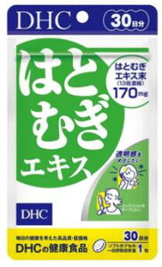 2�Z�b�g�@DHC �͂Ƃނ��G�L�X / 30�����ܖ�����2026�N5��