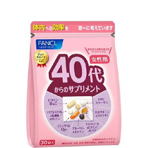 t@P 40ォ̃Tvg ph{@\Hi 15`30