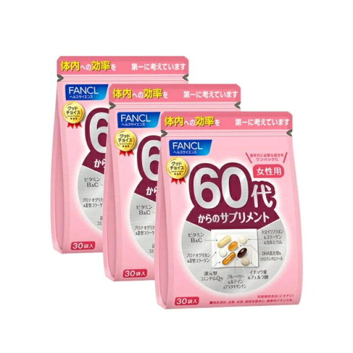 楽天市場】ファンケル 60代からのサプリメント 女性用＜栄養機能食品 
