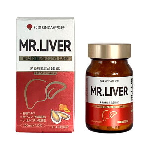 y+5%|CgobNzafBJ Mr.Liver  Tv ER+Iaj`+Ajz ˓CYa ̐搶 ̋@\ Ɖu̓T|[g 30(120)
