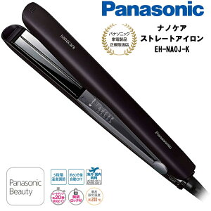 Panasonic(�p�i�\�j�b�N) �X�g���[�g�A�C���� �i�m�P�A �u���b�N EH-HS0J-K �������K�i �y���������z