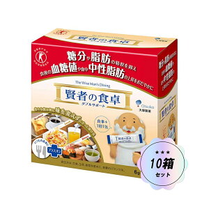 yzː ҂̐H _uT|[g( 30×10Zbg(16g))