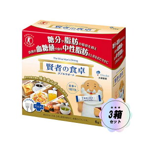 yzː ҂̐H _uT|[g( 30×3Zbg(16g))