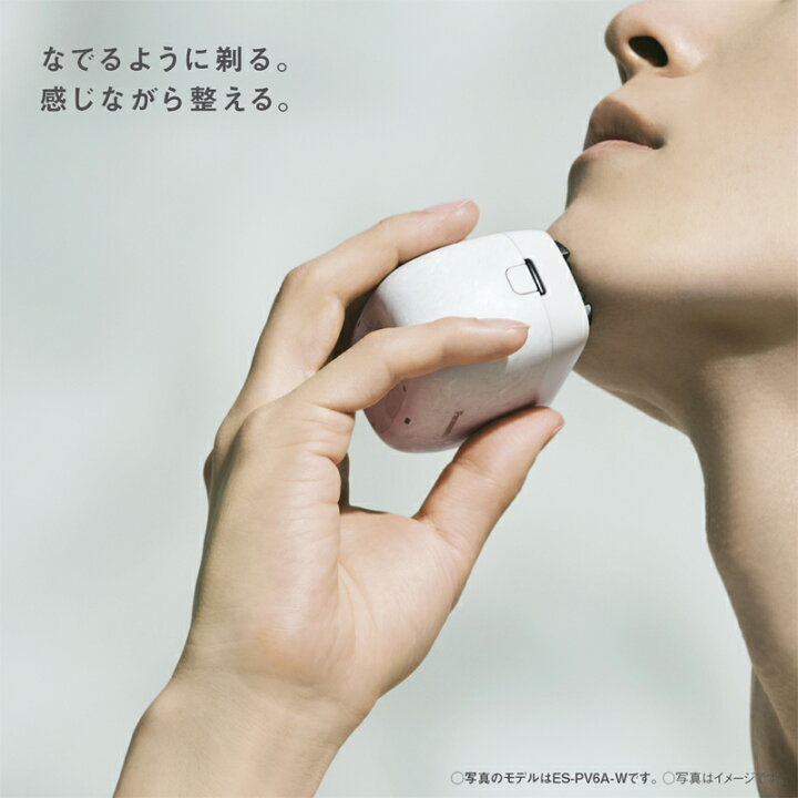 楽天市場】Panasonic メンズシェーバー ES-PV3A-K 5枚刃 急速充電 国内 