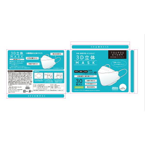 花粉・風邪予防!! 【3Dマスク×6セット】 立体マスク 不織布 血色マスク 不織布マスク カラー ダイヤモンドマスク 立体 mask 使い捨て マスク おしゃれ 耳が痛くならない個包装 【東洋物語】