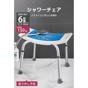 V[`FA  150Kg ֎q C I O pi V[`FA[   CCX 40Z` ω׏d150kg a NX}X v[g