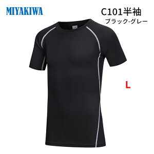  MIYAKIWA ㉺ʔ X|[c AEghA ] TCNO LbY WjApEFACi[ EH[}[ RvbV g[jO  Vc ^Cc OM