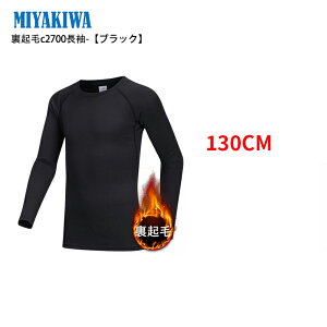  MIYAKIWA ㉺ʔ tBbglX g[jO EFA YEFA pc gbvX hCi[ Ci[ EH[}[ RvbV g[jO  Vc ^Cc 