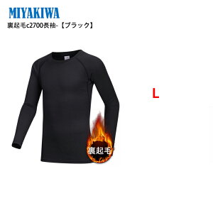  MIYAKIWA ㉺ʔ lp qpX|[c AEghA gCAX EFA fB[XEFA Ci[ EH[}[ RvbV g[jO  Vc ^Cc 