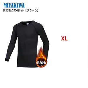  MIYAKIWA ㉺ʔ X|[c AEghA gCAX EFA YEFA Ci[ EH[}[ RvbV g[jO  Vc ^Cc OMX V[