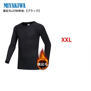  MIYAKIWA ㉺ʔ X|[c jEFA pCi[ fB[X Ci[ pc hCi[ Ci[ EH[}[ RvbV g[jO  Vc ^Cc 