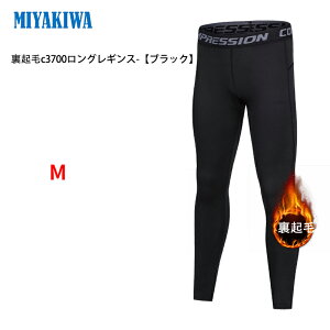  MIYAKIWA ㉺ʔ X|[c AEghA ] TCNO LbY WjApEFACi[ EH[}[ RvbV g[jO  Vc ^Cc OM