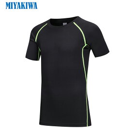 送料無料 MIYAKIWA 上下別売り サッカーインナー野球ジュニア 大人スポーツアンダーウェア ストレッチ キッズ コンプレッション トレーニング半袖長袖シャツ タイツ ロングレギンス ショートレギンス子供用少年団スポーツ 裏起毛タイプもありセットアップ可能