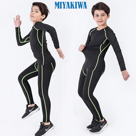 送料無料 MIYAKIWA 上下別売り スポーツ アウトドア 自転車 サイクリング ウェア メンズウェア インナー ウォーマーキッズ コンプレッション トレーニング半袖長袖シャツ タイツ ロングレギンス ショートレギンス子供用少年団スポーツ裏起毛タイプもありセットアップ可能