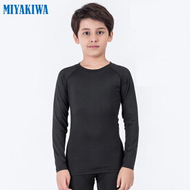 送料無料 MIYAKIWA 上下別売り 大人用 スポーツアウトドア アウトドア ウェア レディースウェア 防寒インナー インナー ウォーマー コンプレッション トレーニング 半袖 長袖シャツ タイツ ロングレギンス ショートギンス 少年団 裏起毛タイプもありセットアップ可能