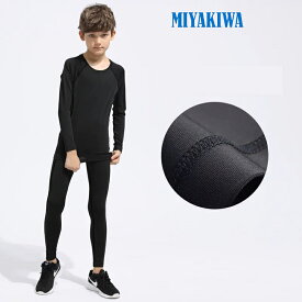 送料無料 MIYAKIWA 上下別売り スポーツ 水泳ウェア 水着用インナー メンズ インナー パンツ 防寒インナー インナー ウォーマー コンプレッション トレーニング 半袖 長袖シャツ タイツ ロングレギンス ショートギンス 少年団 裏起毛タイプもありセットアップ可能