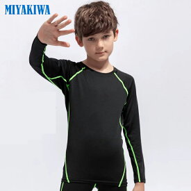 送料無料 MIYAKIWA 上下別売り スポーツ 水泳ウェア 水着用インナーボーイズ用 インナー パンツ 防寒インナー インナー ウォーマー コンプレッション トレーニング 半袖 長袖シャツ タイツ ロングレギンス ショートギンス 少年団 裏起毛タイプもありセットアップ可能