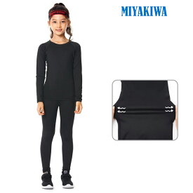 送料無料 MIYAKIWA 上下別売り スポーツ 水泳ウェア ガールズ用水着用インナー パンツ 防寒インナー インナー ウォーマー コンプレッション トレーニング 半袖 長袖シャツ タイツ ロングレギンス ショートギンス 少年団 裏起毛タイプもありセットアップ可能 スポーツ