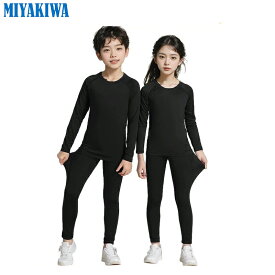 送料無料 MIYAKIWA 上下別売り スポーツ アウトドア 陸上 トラック競技 メンズウェアウェア 防寒インナー インナー ウォーマー コンプレッション トレーニング 半袖 長袖シャツ タイツ ロングレギンス ショートギンス 少年団 裏起毛タイプもありセットアップ可能
