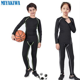 送料無料 MIYAKIWA 上下別売り 登山 クライミング メンズスポーツアウトドア アウトドア ウェア 防寒インナー インナー ウォーマー コンプレッション トレーニング 半袖 長袖シャツ タイツ ロングレギンス ショートギンス 少年団 裏起毛タイプもありセットアップ可能