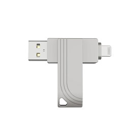 送料無料 名入れ無料 TopMFF Apple MFi認証128GB/256GB/512GB MFi USBメモリ 日本企画製品 iPhone usbメモリ 128GB iPad メモリ Lightning iOS 13/14 lightning USB 3.2 3.0 iPad コネクタ付きiPhone16/15/13 /12/Plus/pro/iPadAirなど 256GB/512GB Apple 認証 USBメモリ
