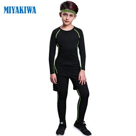 上下別売り 交換無料 MIYAKIWAサッカー インナー 野球ジュニア 大人スポーツ アンダーウェア ストレッチ キッズ コンプレッション トレーニング 半袖 長袖シャツ タイツ ロングレギンス ショートレギンス 子供用 少年団スポーツ 裏起毛タイプもありセットアップ可能大人用
