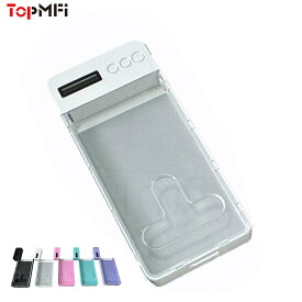 TopMFi 人気商品 タイムロッキングコンテナ 禁欲ボックス スマホロックボックス スマホ依存対策 フフィットネス セルフコントロール スマホ スマートフォン ロック タイマー ボックス 箱 禁煙 勉強 お菓子 健康管理 スマホやゲームのやりすぎに最適 タイム ロック ボックス