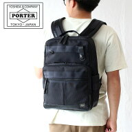 ポーター ヒート デイパック PORTER HEAT DAYPACK 703-17932 吉田カバン ビジネスバッグ ビジネスリュッ…