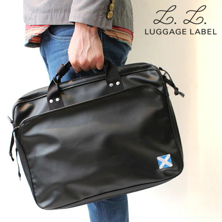楽天市場】ラゲッジ レーベル ニューライナー 2WAYブリーフケース 960  