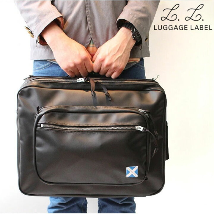 楽天市場】ラゲッジ レーベル ニューライナー 3WAYブリーフケース 960  