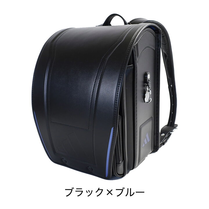 楽天市場】【10%OFFクーポン利用で71,280円】【正規品】ランドセル 