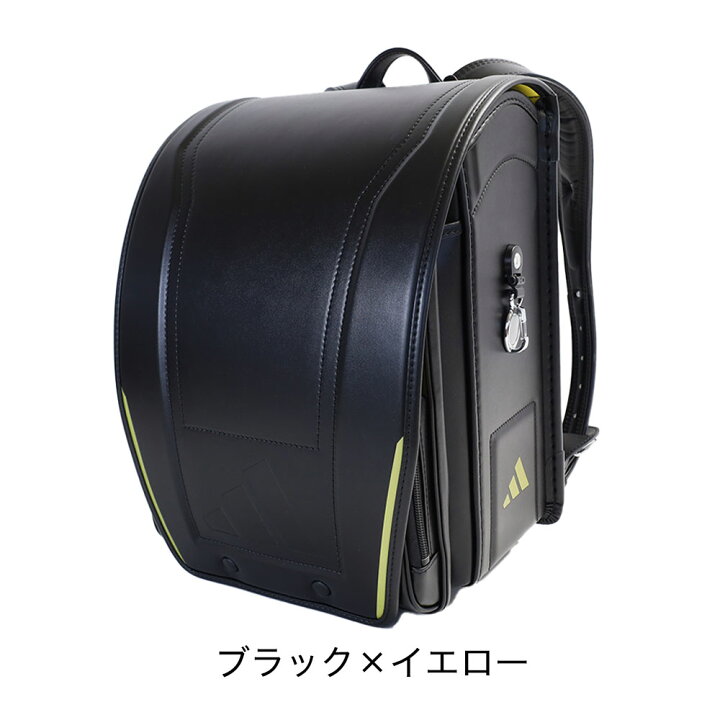 楽天市場】【10%OFFクーポン利用で71,280円】【正規品】ランドセル 