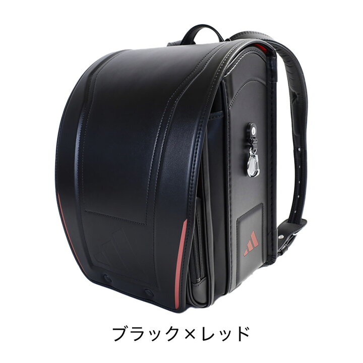 楽天市場】【10%OFFクーポン利用で71,280円】【正規品】ランドセル 