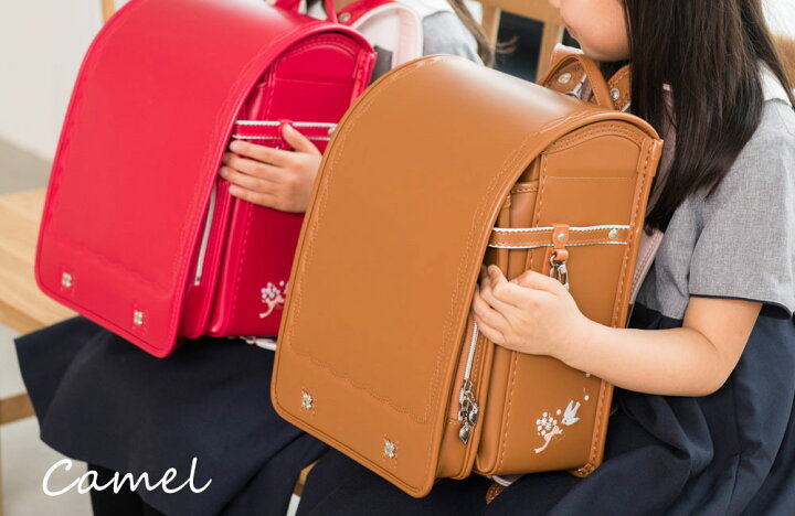 楽天市場】型落ち アウトレットクーポンセール ランドセル フィット  