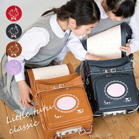 楽天市場 ランドセル フィットちゃんの通販