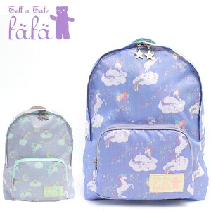子供 リュック 女の子 ブランドの人気商品 通販 価格比較 価格 Com 子供 リュック 女の子 ブランドの人気商品 通販 価格比較 価格 Com