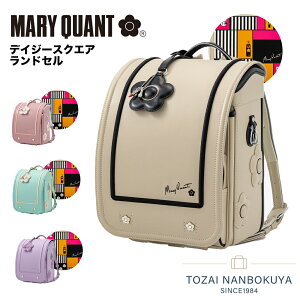 �y5/26���G���g���[��19�{�m��z�y���K�i�z�}���[�N�����g �}���N�� �����h�Z�� 2027�N���w �V�i��mqr-24017-a �}���[�N�����g �����h�Z�� ���̎q MARY QUANT �f�C�W�[�X�N�G�A�����h�Z�� mqr-24017 KIDS