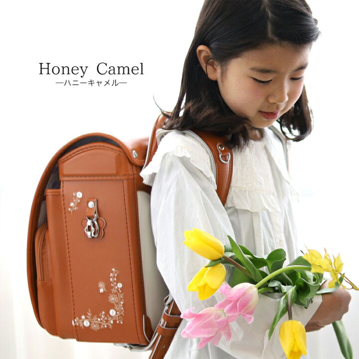 楽天市場 24 ランドセル 女の子 人気 リュイール フィットちゃん 赤ずきんのランドセル シンプル 刺繍 花 フラワー おしゃれ フラットファイル対応 クラリーノ 日本製 6年保証 ミントグリーン 水色 ピンク キャメル ラベンダー 榮伸 エイシン おすすめ 大容量 楽天市場 24 ランドセル 女の子 人気 リュイール フィットちゃん 赤ずきんのランドセル シンプル 刺繍 花 フラワー おしゃれ フラットファイル対応 クラリーノ 日本製 6年保証 ミントグリーン 水色 ピンク キャメル ラベンダー 榮伸 エイシン おすすめ 大容量